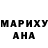 Меф кристаллы Mad Olya