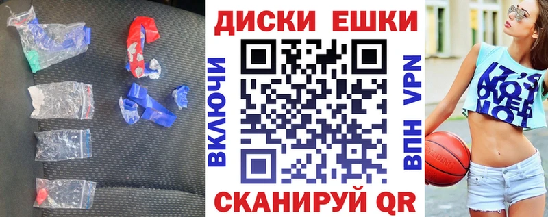 Ecstasy 280 MDMA  где найти   Дигора 