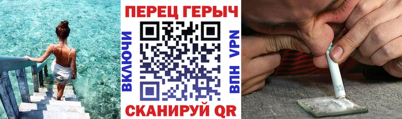 omg ONION  Дигора  ГЕРОИН афганец 