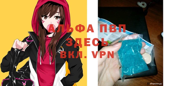 марки nbome Бронницы