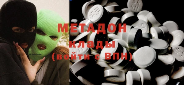 2c-b Бугульма