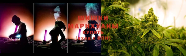 гашиш Весьегонск