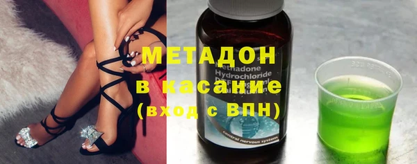2c-b Бугульма
