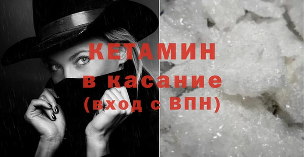 скорость Богданович