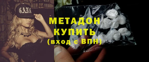2c-b Бугульма