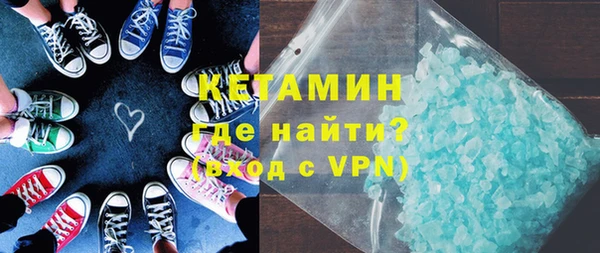 меф Богородицк
