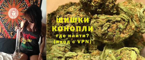 2c-b Бугульма