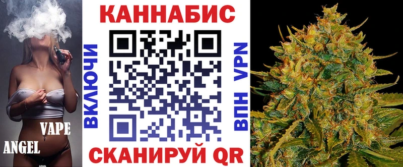 МАРИХУАНА индика Дигора